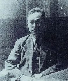 pak hon yong